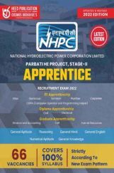 NHPC Limited-IIT Apprentice English NHPC Limited-IIT Apprentice English